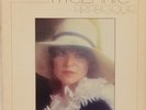 MELANIE: ARABESQUE LP VINYL VG+++ 1982 Friendship Rec. BL 6177 42 minutes Stereo