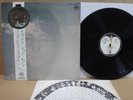 John Lennon / Imagine, Rare Japan 1st Press Orig. 1971 LP  w/OBI & Insert EX