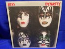 KISS Dynasty  