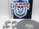L.A. Guns ‎– L.A. Guns Japan LP OBI VINYL Vertigo ‎– 25PP-249