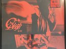 Club Dogo Mi Fist 2 Lp SPLATTER Vinili NUMERATI 346/1500 Rap Italiano
