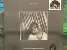 TAYLOR SWIFT FOLKLORE: THE LONG POND SESSIONS GREY LP RSD 2023 SEALED BEND LOOK