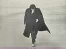 Nick Drake Fruit Tree 4x LP Vinyl Box Set Hannibal Records Scarce
