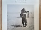 [EX+] Camel - Dust And Dreams (1992 Korea 1ST LP Vinyl)