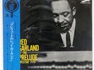 RED GARLAND AT THE PRELUDE PRESTIGE MJ7098 JAPAN-PRESS OBI VINYL LP