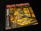 Iron Maiden ‎– Piece Of Mind 1983 EMI JAPAN + OBI + INSERT LP Vinyl