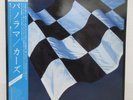 CARS / PANORAMA JAPAN ISSUE LP W/OBI, INSERT