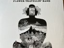 Flower Travellin Band Vinyl Satori Psychedelic Rock Japan