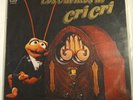 LOS CUENTOS DE CRI-CRI, FEAT. PLACIDO DOMINGO / EMMANUEL, 1984 MEXICAN LP
