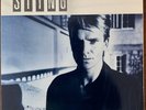 STING - THE DREAM OF THE BLUE TURTLES Mobile Fidelity Sound Lab  (MFSL) NM/NM