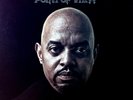 Don Shirley - The Don Shirley Point Of View LP (VG/VG) .