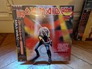 Heavy Metal Army - Maiden Japan Live   Iron Maiden Rock Vinyl 12