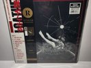 NEW Loathe - The Cold Sun - WHITE VINYL LP #10/250 REVOLVER 2017 VERY RARE METAL