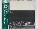 JAKI BYARD HI FLY NEW JAZZ SMJ6275 JAPAN OBI VINYL LP