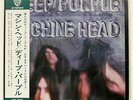 DEEP PURPLE MACHINE HEAD WARNER BROS. P10130W JAPAN OBI VINYL LP