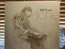 Bill Evans, Bill Evans Alone, 1970 1st Verve Stereo Press, V6-8792, VG+/Ex