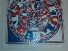 History Of The Grateful Dead, Vol 1 (Bear's Choice) 50th Annv. Brown Vinyl LP