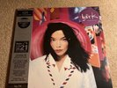 Post by Björk Limited Edition HMV exclusive