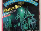 STATUS QUO ROLL OVER LAY DOWN VERTIGO SFL2036 JAPAN PROMO VINYL 7