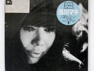 MAKI ASAKAWA CHOTTO NAGAI KANNKEI NO BRUCE EASTWORLD WTP90339 JAPAN SHRINK LP