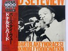 DONALD BYRD BYRD'S EYE VIEW TRANSITION GXF3123 JAPAN OBI VINYL LP