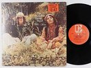 Incredible String Band - Wee Tam LP - Elektra VG+ Shrink
