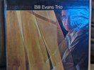 Bill Evans Trio, Explorations