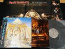 IRON MAIDEN - POWERSLAVE w/POSTER JAPAN VINYL LP OBI EMS-91091
