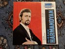 Adiss Harmandyan Armenian Record Vinyl Disc Single