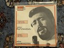 Adiss Harmandyan Armenian Record Vinyl Disc Single