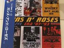 GUNS N' ROSES Live Era '87-'93 3xLP Vinyl Records Japan Import
