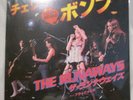 THE RUNAWAYS cherry bomb live 1976-1978 vinyl 12