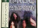DEEP PURPLE MACHINE HEAD WARNER BROS. P10130W JAPAN OBI VINYL LP