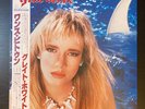 GREAT WHITE Once Bitten 1987 LP JAPAN OBI Dokken POISON Motley Crue CINDERELLA