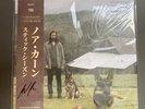 Noah Kahan Stick Season Vinyl Chestnut Brown Signed Limited Assai Obi Edition