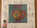 Gong - Live In Lyon December 14th, 1972 - RSD 2023 - 3LP - New & Unplayed