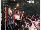 IRON MAIDEN LIVE + ONE EMI EMS41001 JAPAN OBI VINYL 12