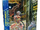 Record Iron Maiden SOMEWHERE IN TIME - Classic Heavy Metal Band Vinyl Album