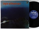 Light of Darkness - Light of Darkness LP - Philips Germany VG++