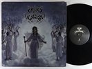 Tales Of Medusa - The Fatal Wounding Gaze LP - Lycanthropy Canada VG+