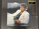 MICHAEL JACKSON Thriller MFSL MoFi UltraDisc One-Step FACTORY SEALED