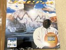 New Fat Pat Ghetto Dreams Vinyl LP INHAND NEXT DAY SHIPPING