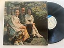 Horace Silver Quintet Blue Note LP 