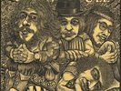 JETHRO TULL Stand Up Vinyl Record Album LP Island 1970 & Progressive Rock Music