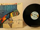 Merger Album EXILES IN A BABYLON Vinyl LP GF Roots Reggae Sun-Star SUN 1001, VG+