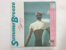 PIPER SUMMER BREEZE - YUPITERU YV27-1003 Japan  LP