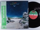 YES Tales From Topographic Oceans ATLANTIC 2XLP VG+/VG++ japan w/ insert & obi a
