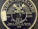 Jewish Hebrew 78 RPM- Love / Ahava - Ben Lewy -Syrena Electro Poland