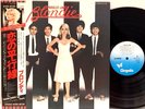 Blondie - Parallel Lines LP 1978 Japan Chrysalis WWS-81139 Debbie Hurry w/ Obi