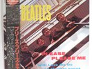 THE BEATLES ‎– Please Please Me  1982 Japan Red Vinyl MONO LP NM insert & OBI